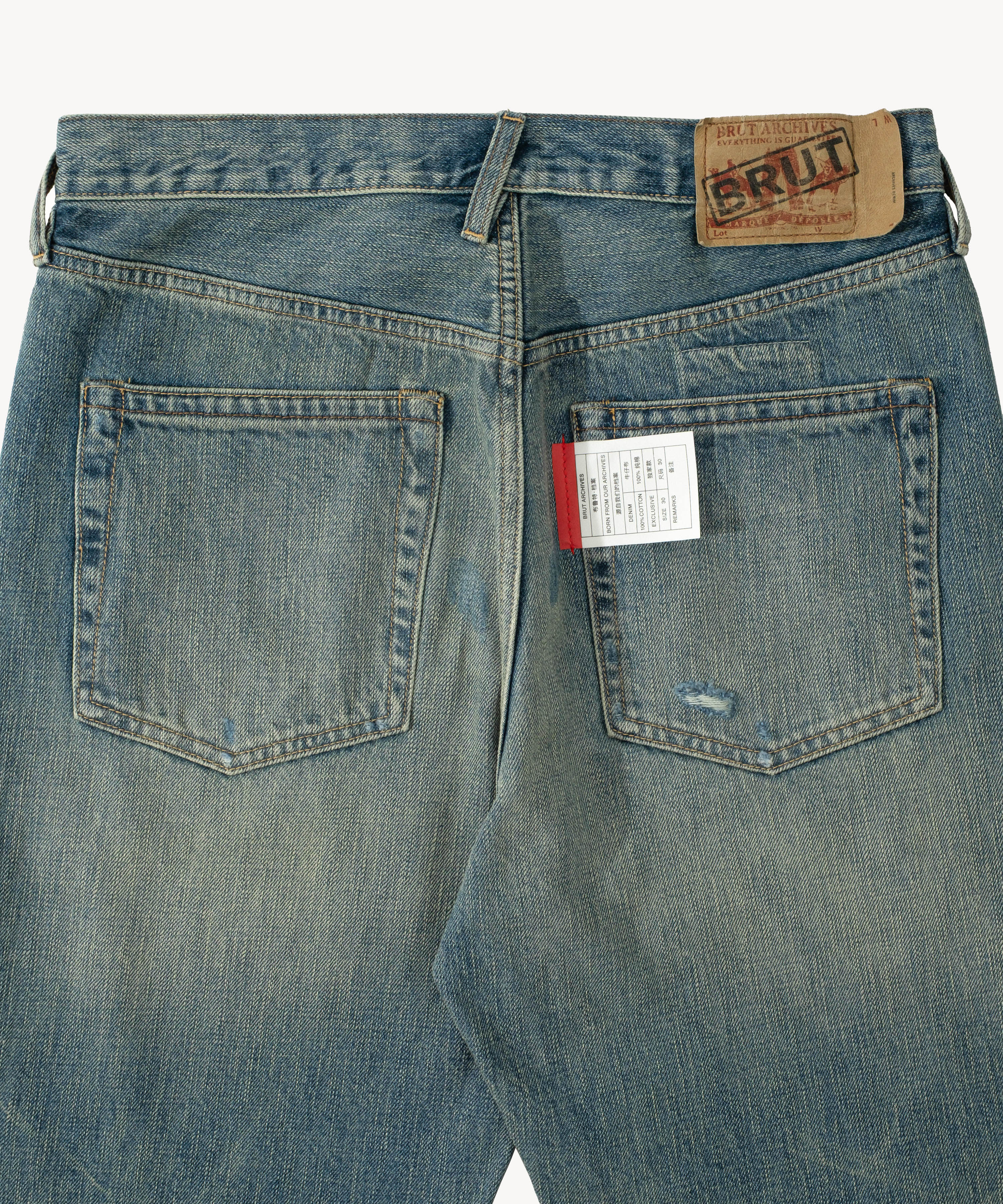 THE ARCHIVES DENIM - Image 7