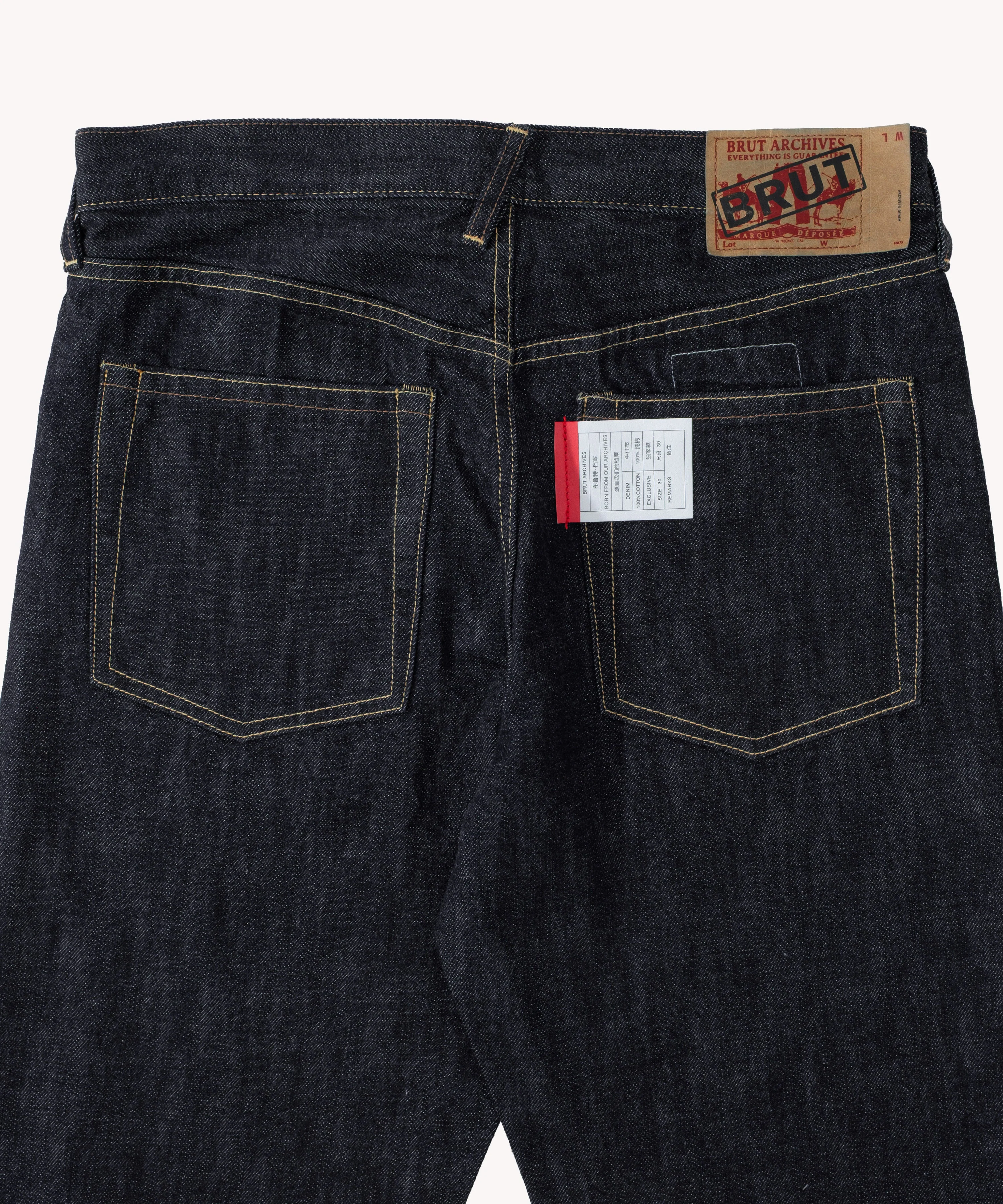 THE ARCHIVES DENIM - Image 7