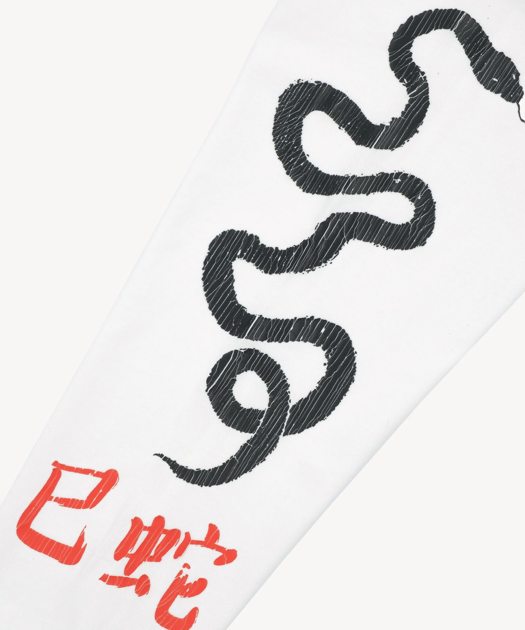 THE GREAT WALL CLIMBER TEE - Image 4