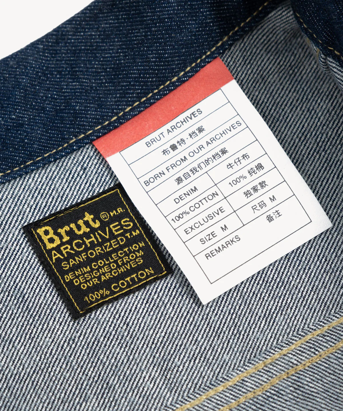 THE RIVET TRUCKER JACKET - Image 6